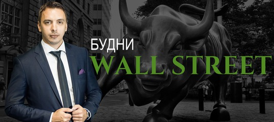 Обзор на неделю_ есть хорошие новости, а есть очен_0.jpg